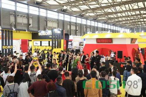 2020年上海勞保會(huì)聚焦體育防護(hù)用品零售新趨勢(shì)